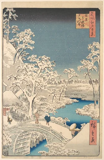 名所江戸百景 目黒太鼓橋夕日の岡|The Taiko (Drum) Bridge and the Yuhi Mound at Meguro