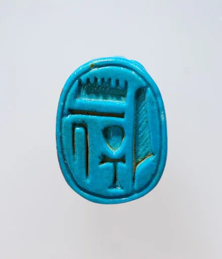 Scarab