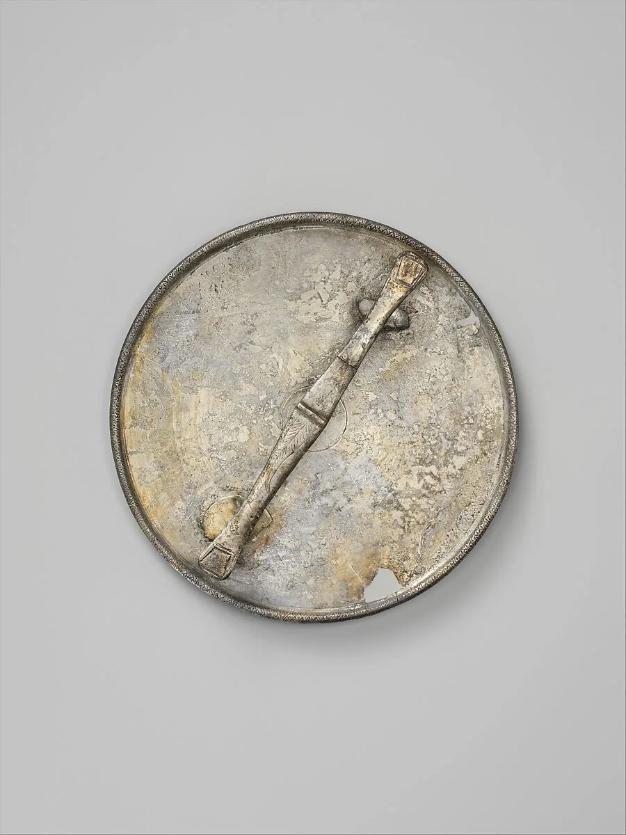 Mirror with Handle — Unknown