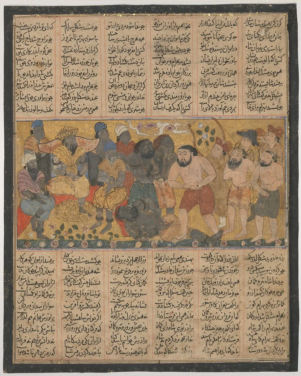 "Bahram Gur Exhibiting his Prowess in Wrestling at the Court of Shangul, King of India", Folio from the First Small Shahnama (Book of Kings) — Abu'l Qasim Firdausi
