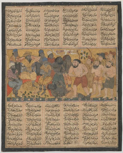 "Bahram Gur Exhibiting his Prowess in Wrestling at the Court of Shangul, King of India", Folio from the First Small Shahnama (Book of Kings)