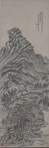 清  張庚  倣王蒙山水圖  軸|Landscape After Wang Meng