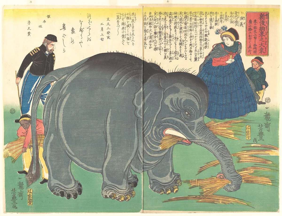 Untitled — Ichiryūsai Yoshitoyo