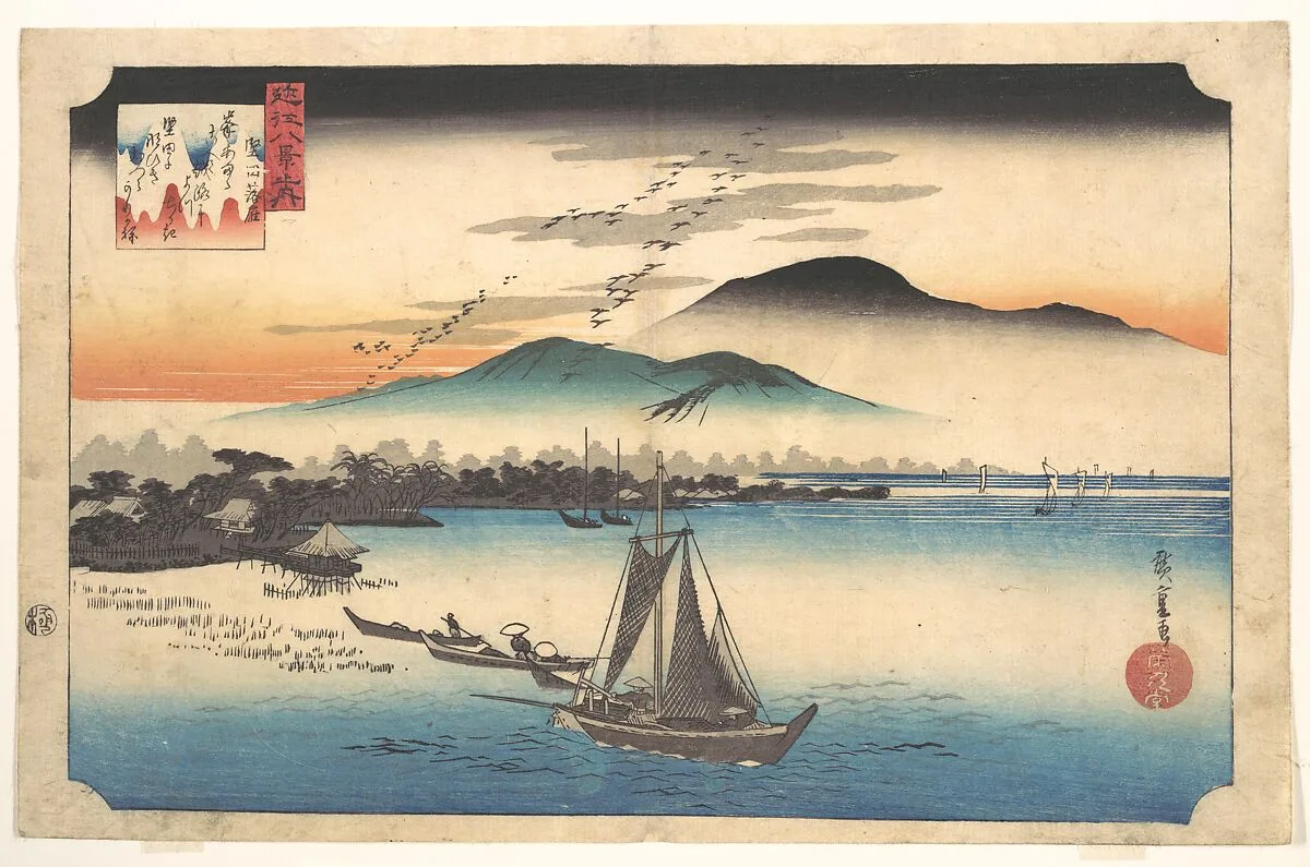 Katada no Rakugan|近江八景之内 堅田落雁|Returning Geese at Katada — Utagawa Hiroshige