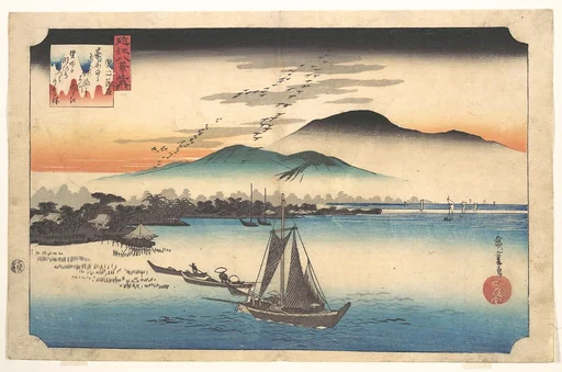 Katada no Rakugan|近江八景之内 堅田落雁|Returning Geese at Katada