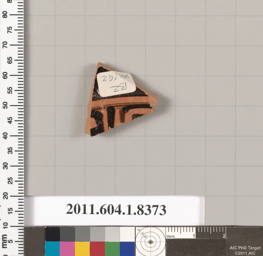 Terracotta fragment of a kylix (drinking cup) — Unknown
