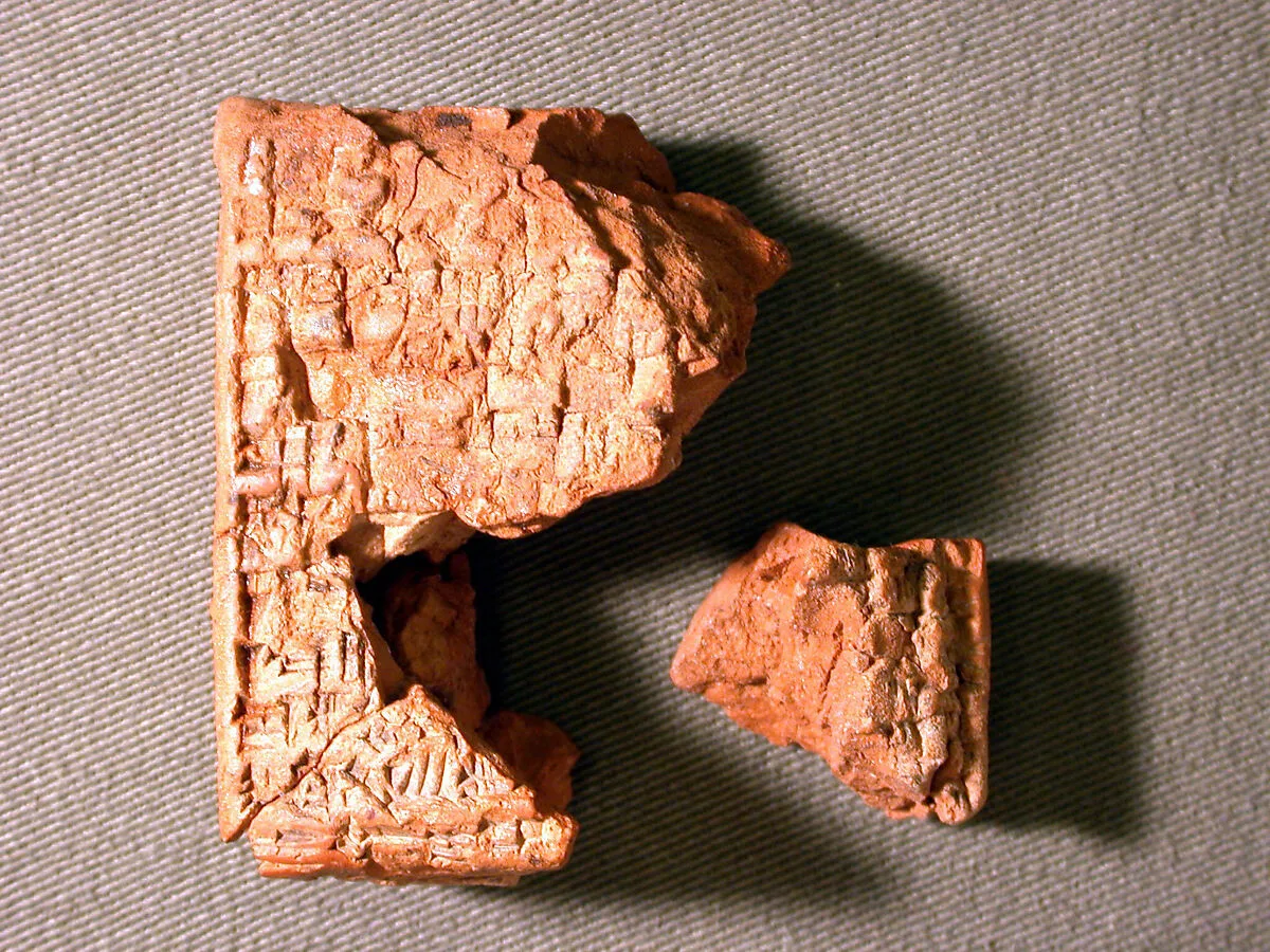 Cuneiform tablet: record of a judicial decision — Unknown