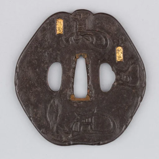 Sword Guard (Tsuba)