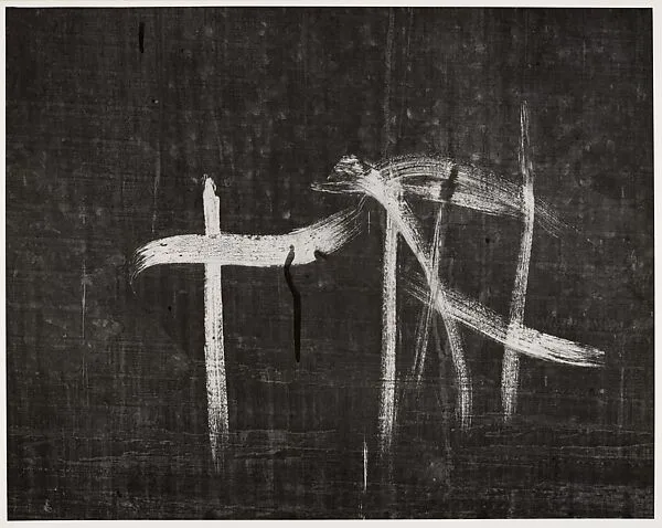 Chicago 3 — Aaron Siskind