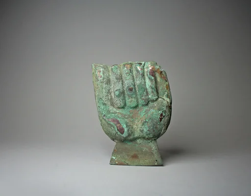 Fist Ornament