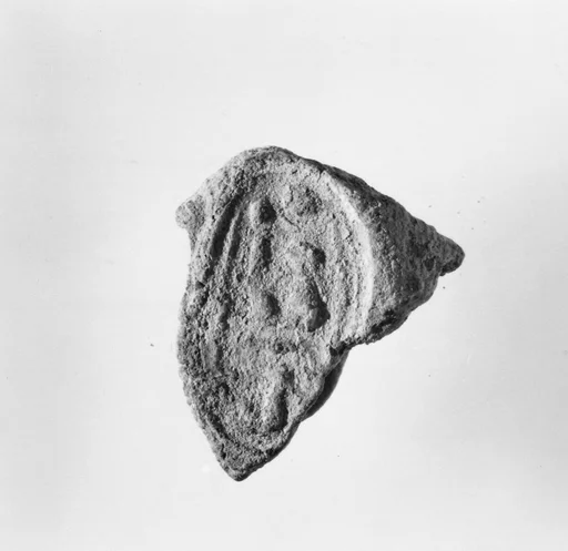 Document Sealing With the Throne Name of Amenhotep III