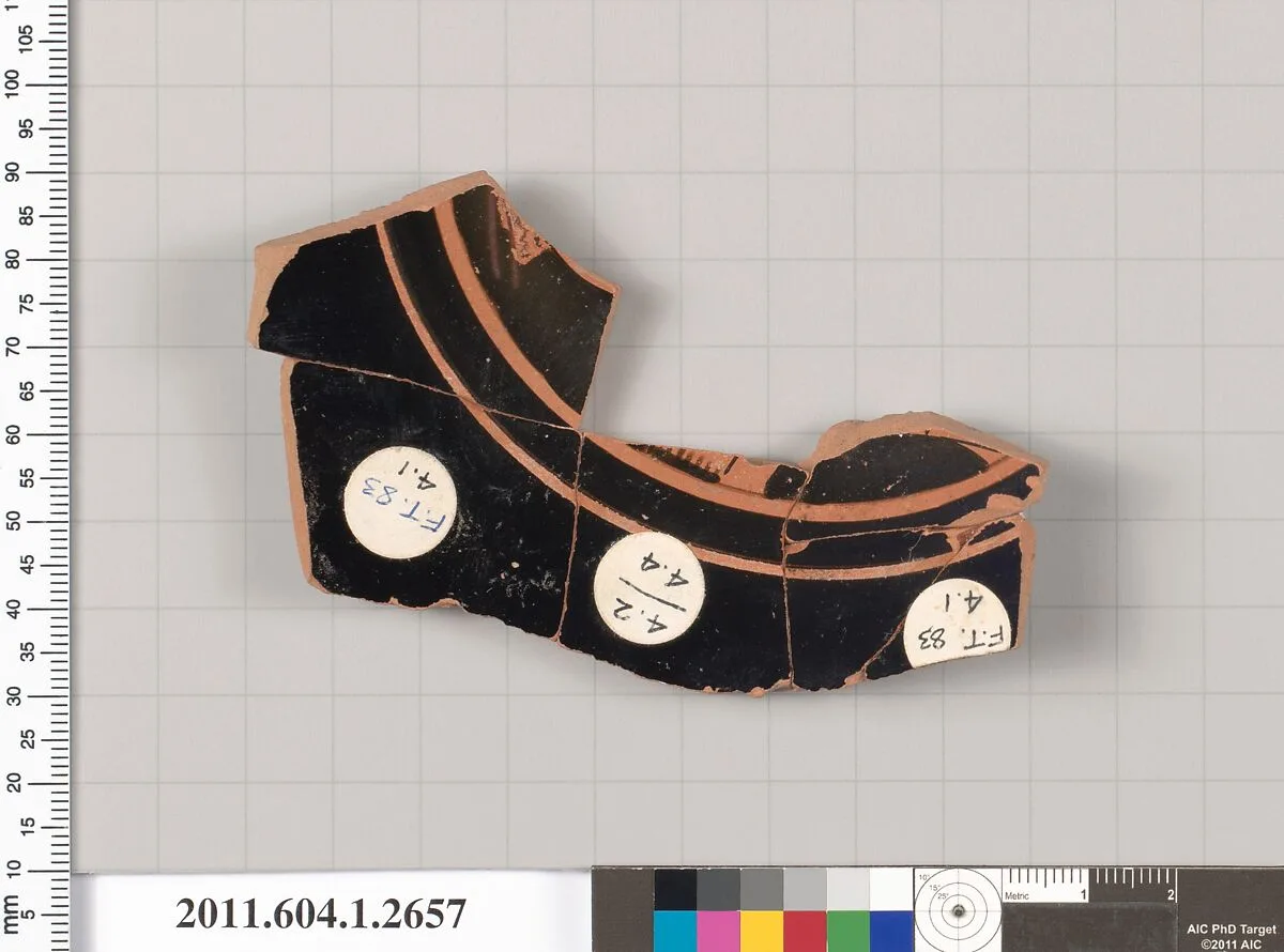 Terracotta fragment of a kylix (drinking cup) — Unknown