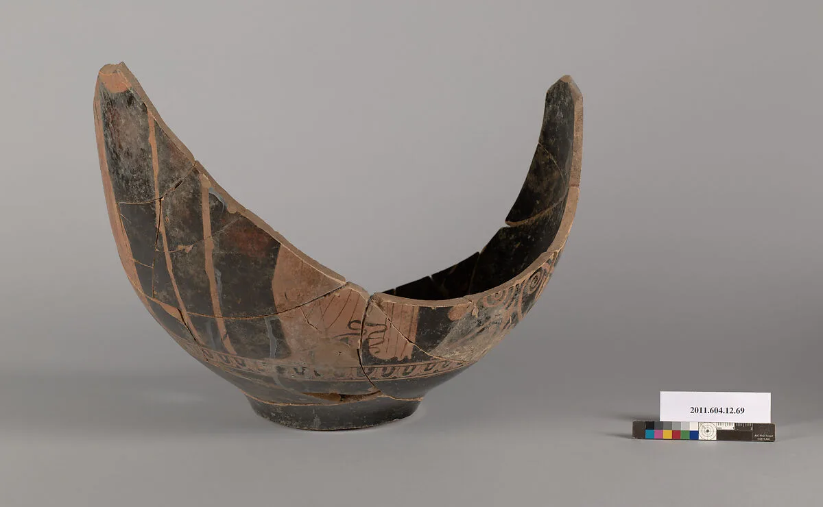 Terracotta fragment of a bell-krater (deep bowl) — Unknown