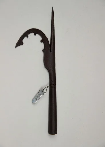 Blade for a Spear (Su-yari)