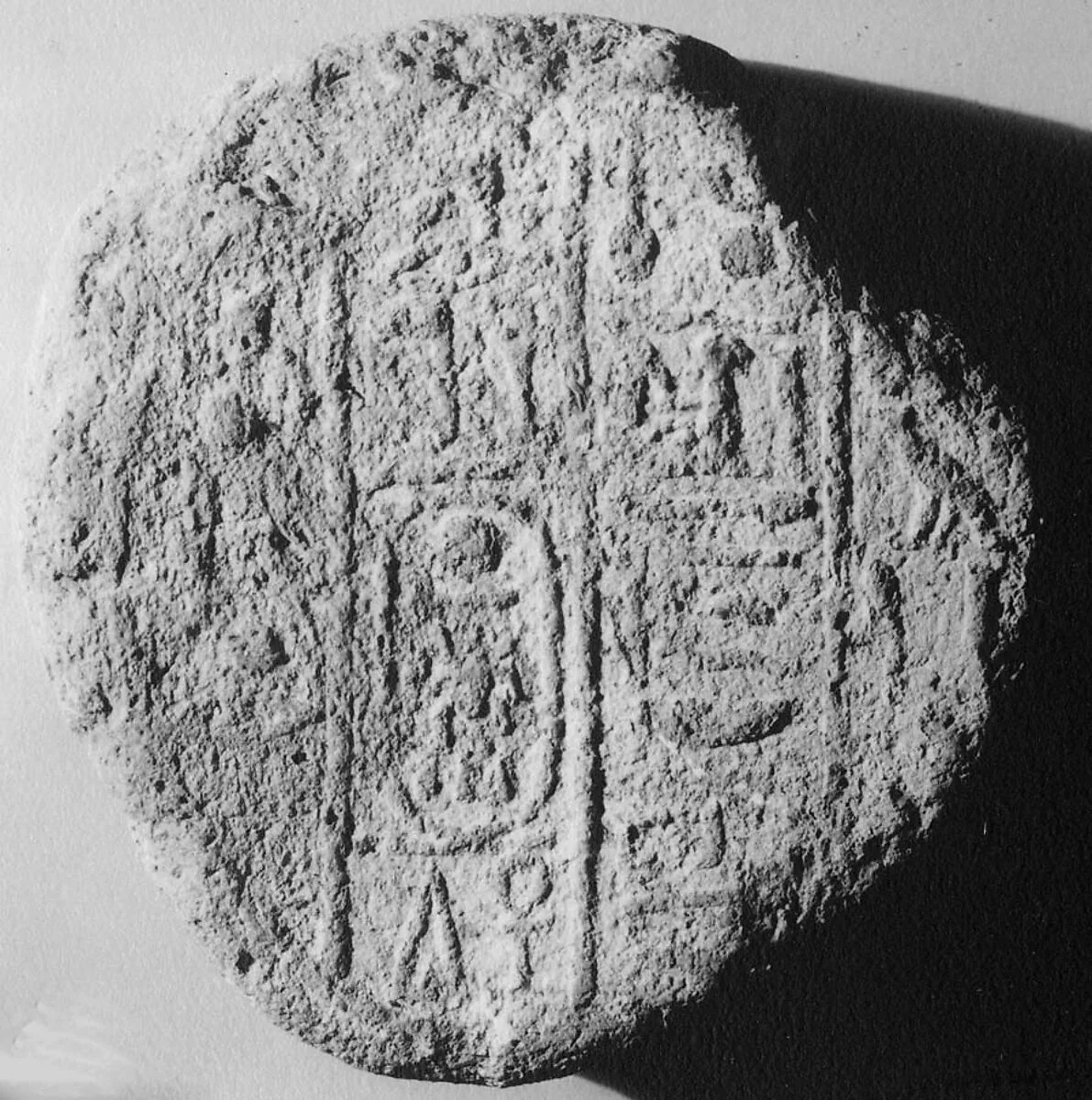 Funerary Cone — Unknown