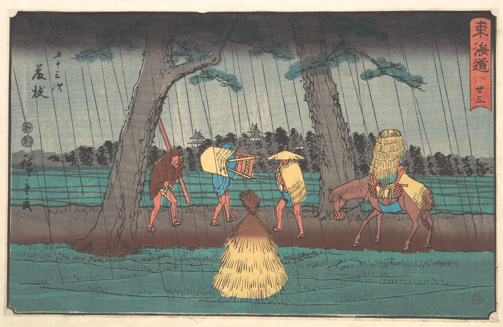 東海道五十三次 藤枝|Fujieda — Utagawa Hiroshige