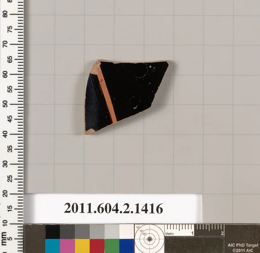 Terracotta fragment of a skyphos (deep drinking cup)