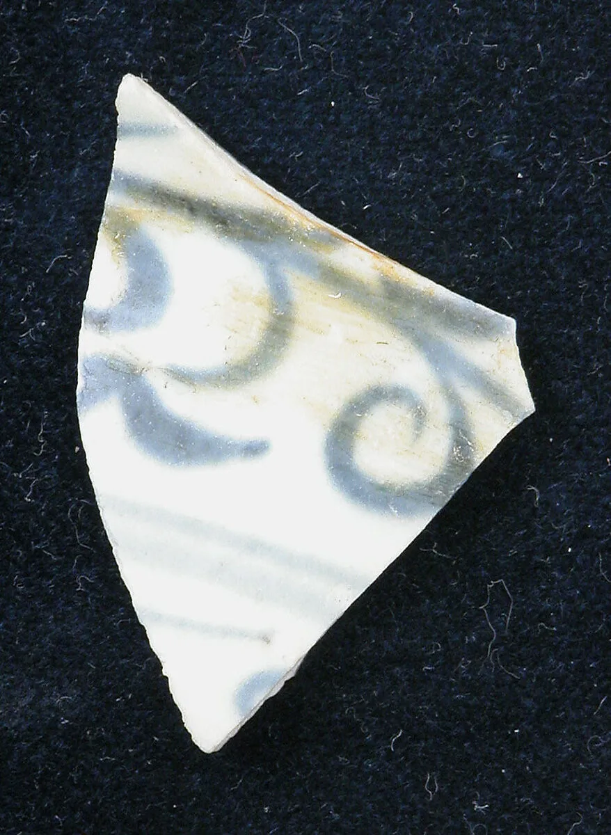 Fragment — Unknown