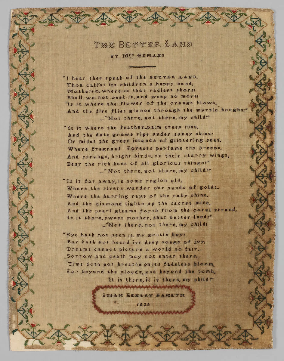 Sampler — Unknown