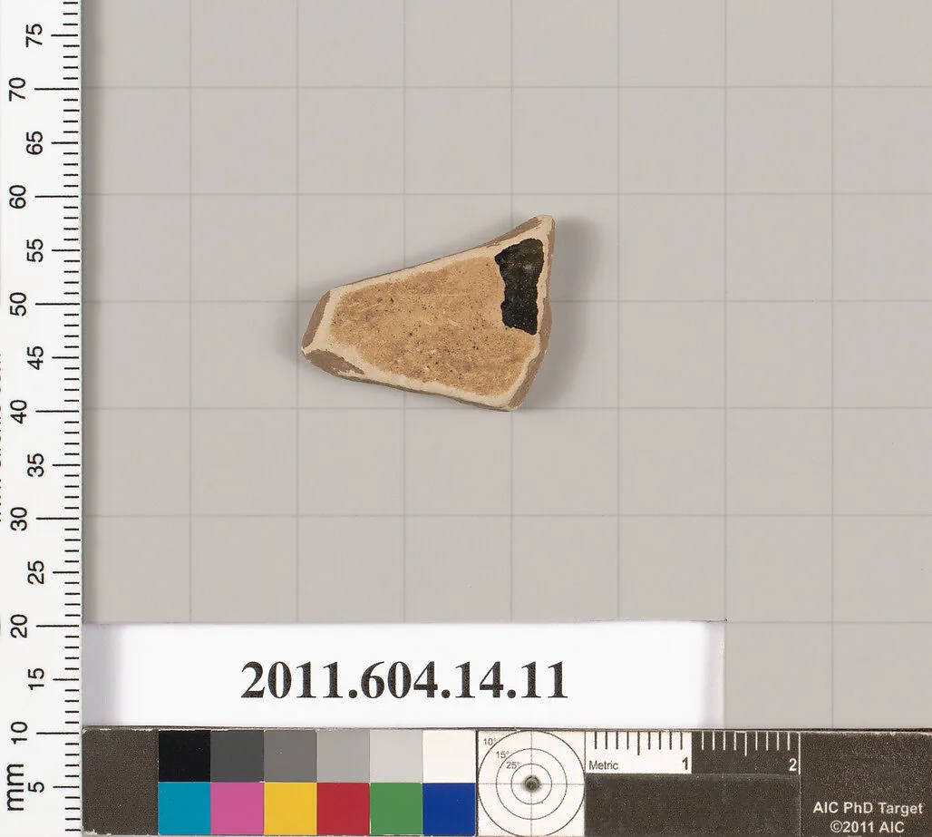 Terracotta fragment of an open shape? — Unknown
