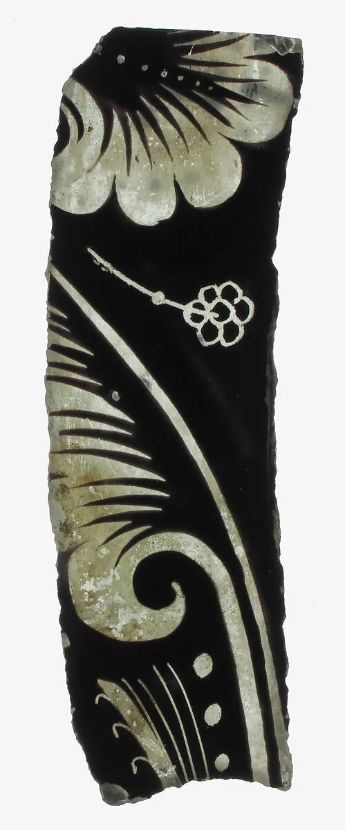 Glass Fragment — Unknown