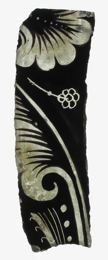 Glass Fragment
