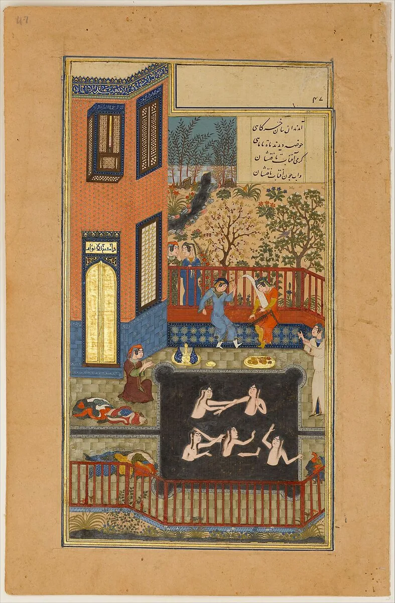 "The Eavesdropper", Folio 47r from a Haft Paikar (Seven Portraits) of the Khamsa (Quintet) of Nizami of Ganja — Maulana Azhar|Nizami|Unknown