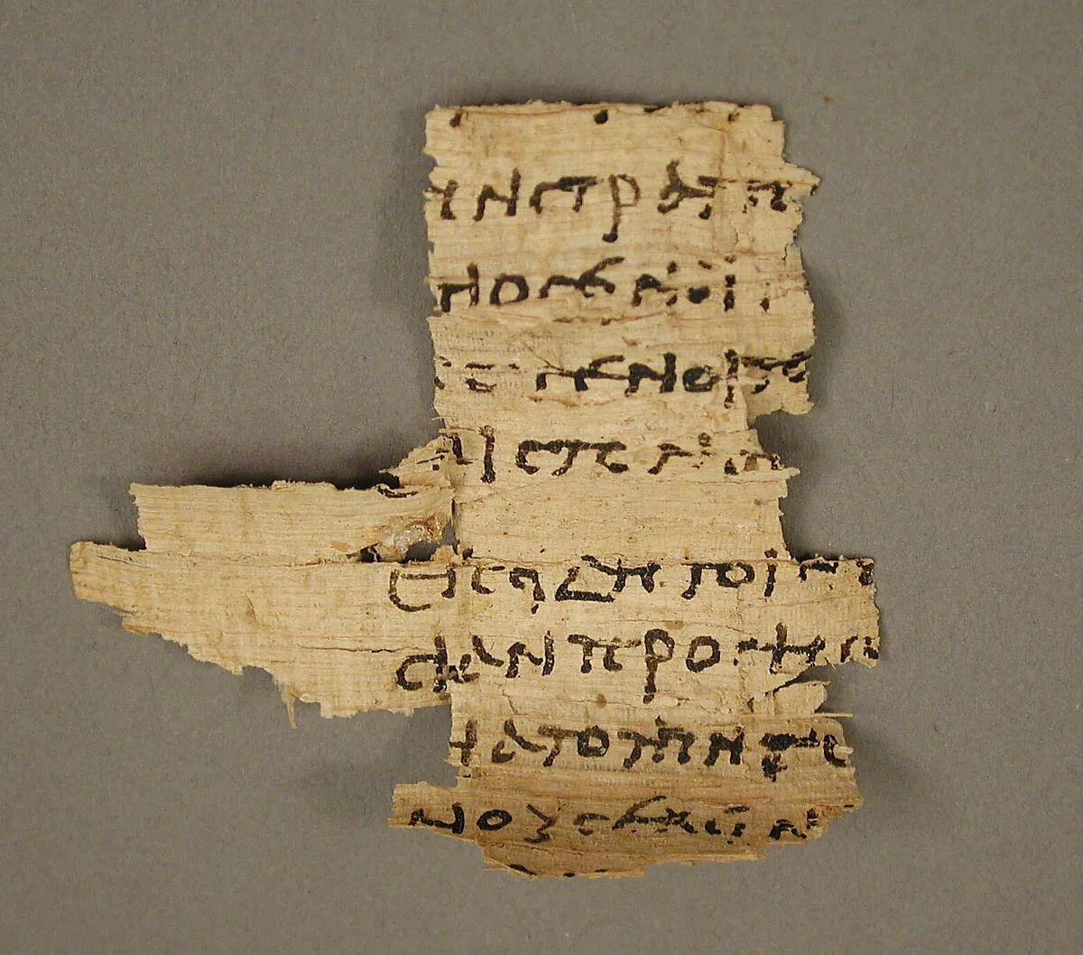 Papyrus Fragment — Unknown