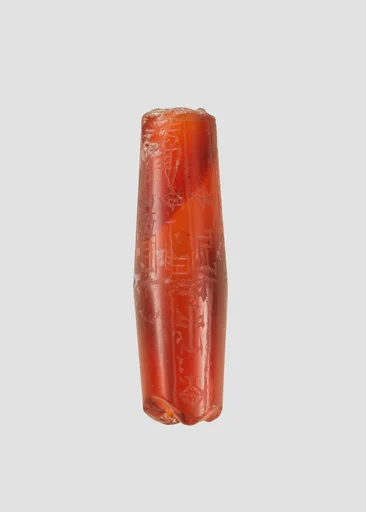 Bead