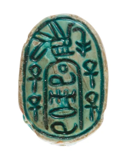 Canaanite Scarab of the "Anra" Type