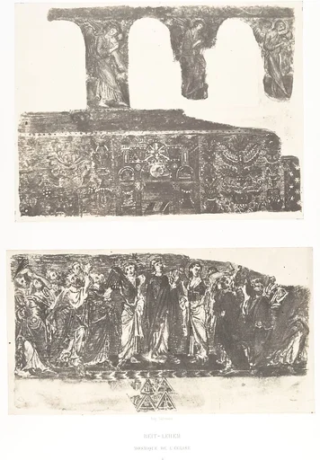 Beit-Lehem, Mosaïque de l'Église II
