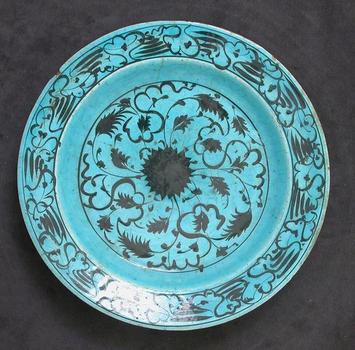 Dish