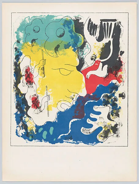Plate 5: composition of hybrid human and animal forms, two figures lower left, from the 'Popol-Vuh' — Carlos Mérida|Talleres Gráficos de la Nación, Mexico, D.F.