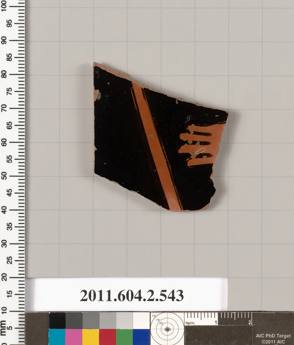 Terracotta fragment of a column-krater (bowl for mixing wine and water) — Unknown