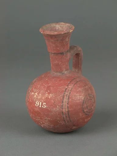 Juglet