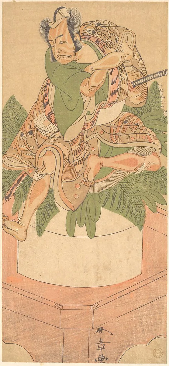 Untitled — Katsukawa Shunshō 勝川春章