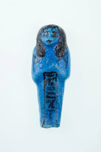 Worker Shabti of Nauny