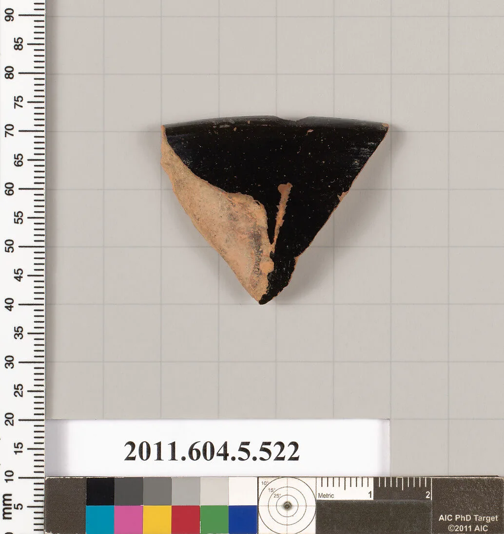 Terracotta rim fragment of a kylix (drinking cup) — Unknown