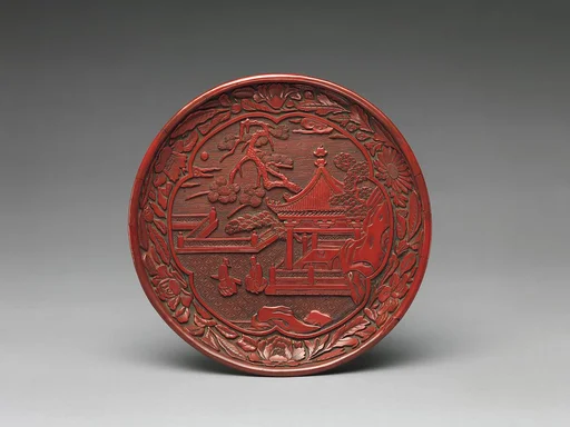 明初 剔紅庭園高士圖漆盤|Dish with garden scene