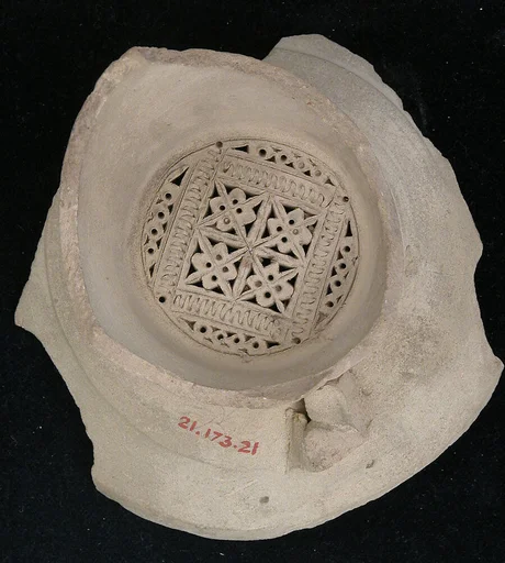 Water Filter