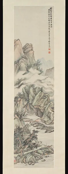 近代 陸恢 樵隱圖 軸|Reclusive Wood-cutter — Lu Hui