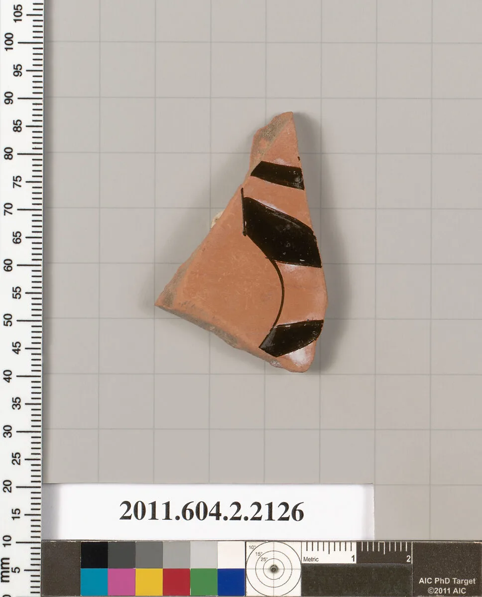 Terracotta fragment of a pot; glazed on the inside — Unknown