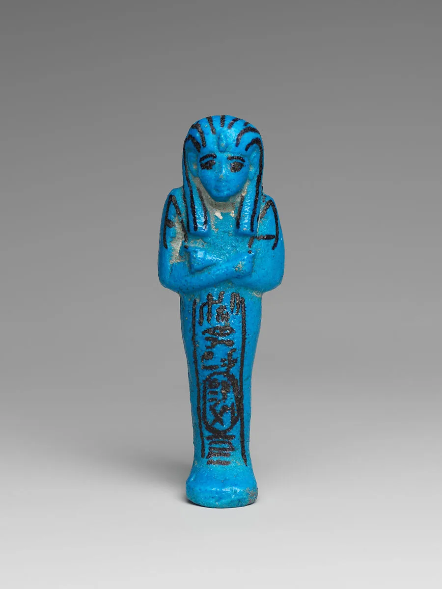 Shabti of Painedjem I — Unknown