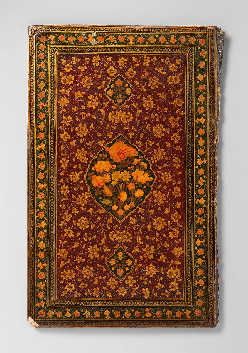 Bookbinding (Jild-i kitab) — Unknown