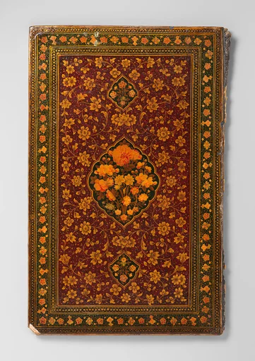 Bookbinding (Jild-i kitab)