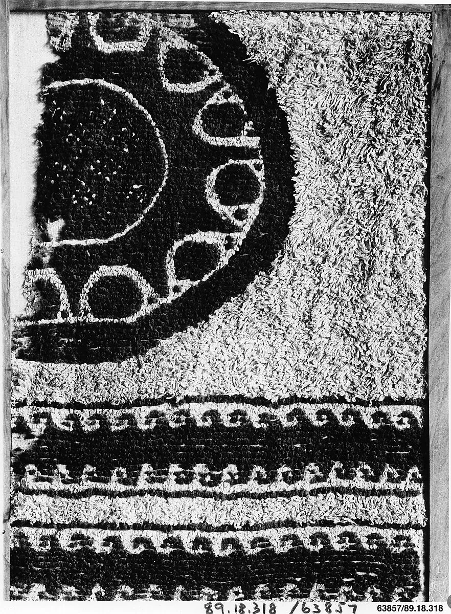 Textile Fragment — Unknown