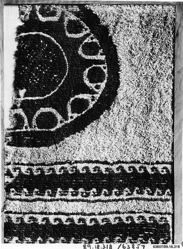 Textile Fragment