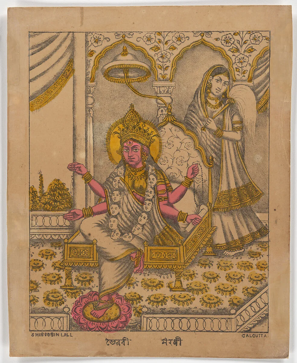 Untitled — Shib Gobin Lal