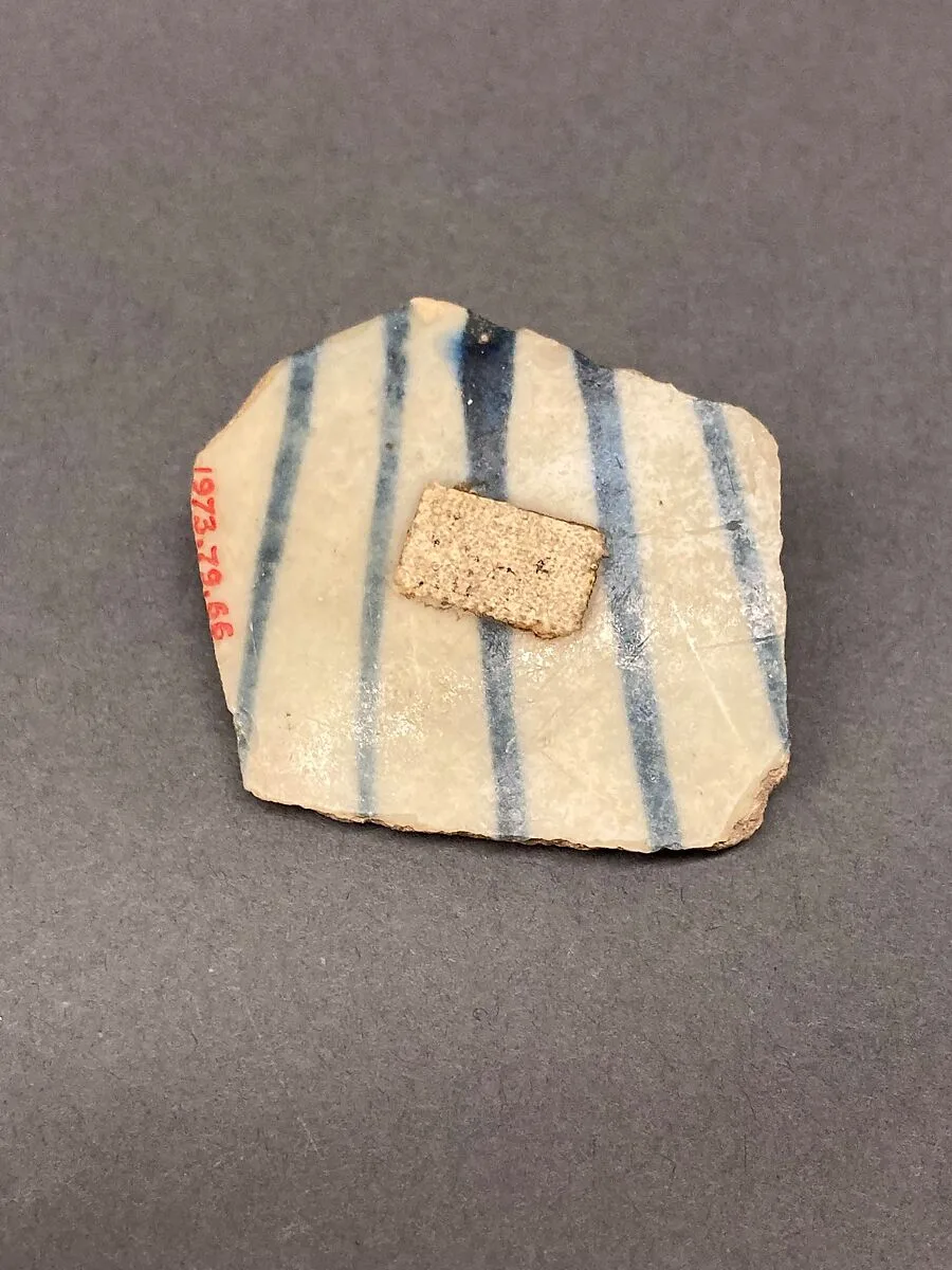Fragment of a Bowl — Unknown