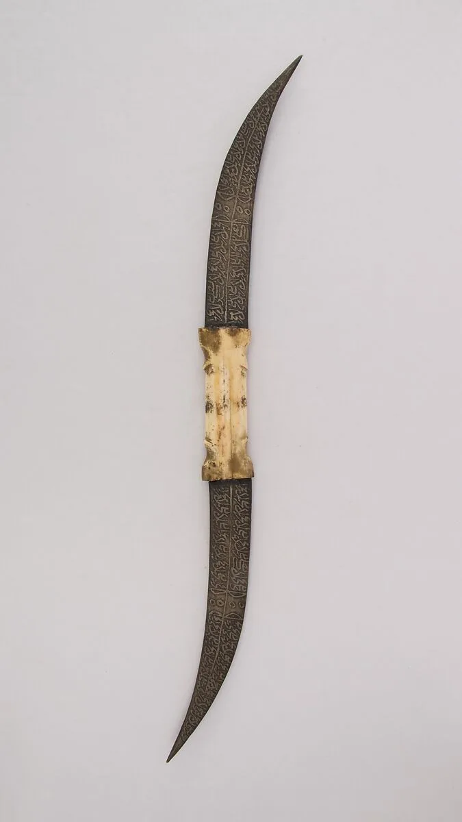 Knife — Unknown